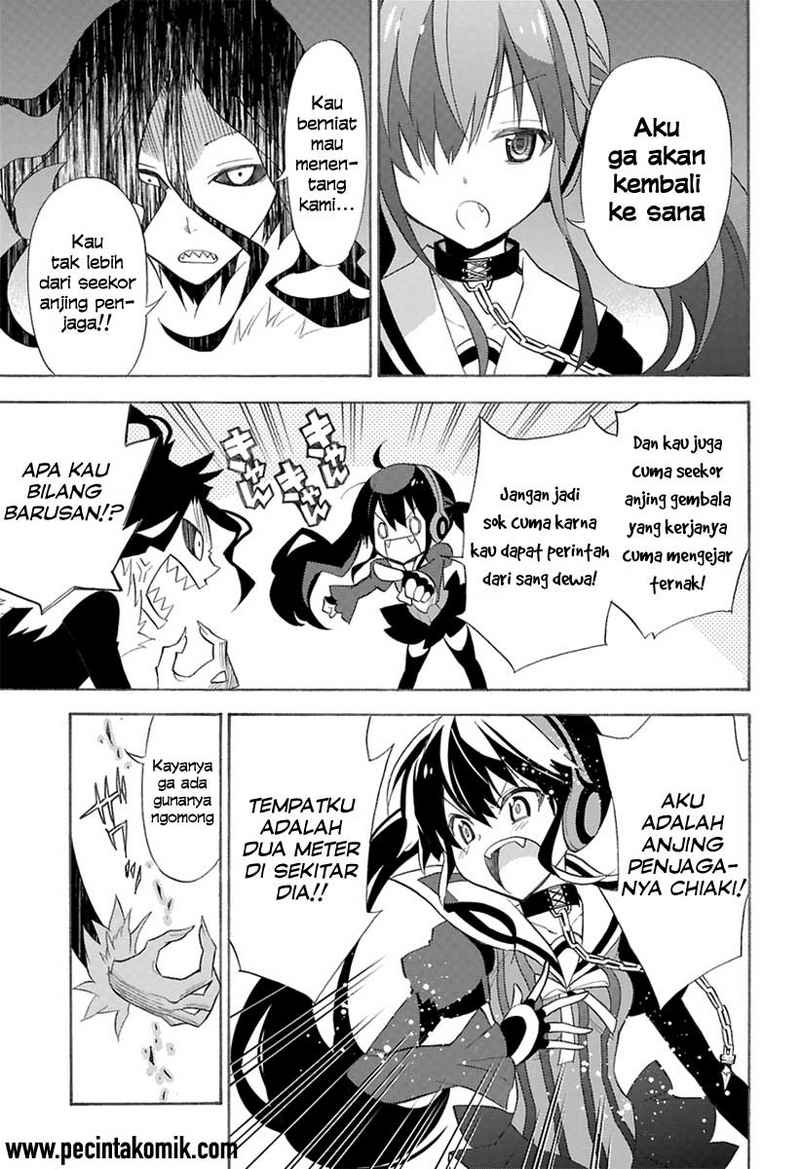 Kyou no Cerberus Chapter 00 Gambar 21