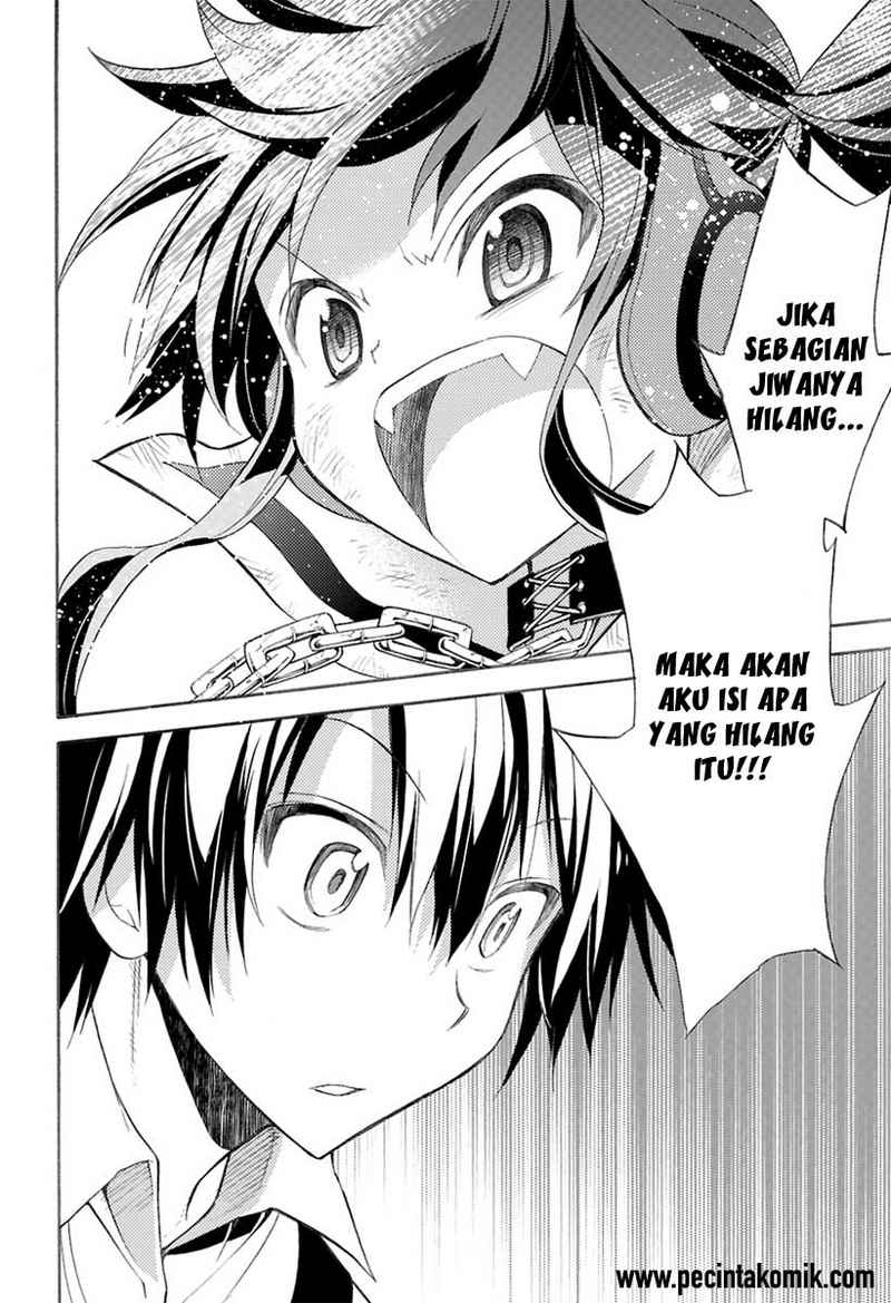 Kyou no Cerberus Chapter 00 Gambar 24