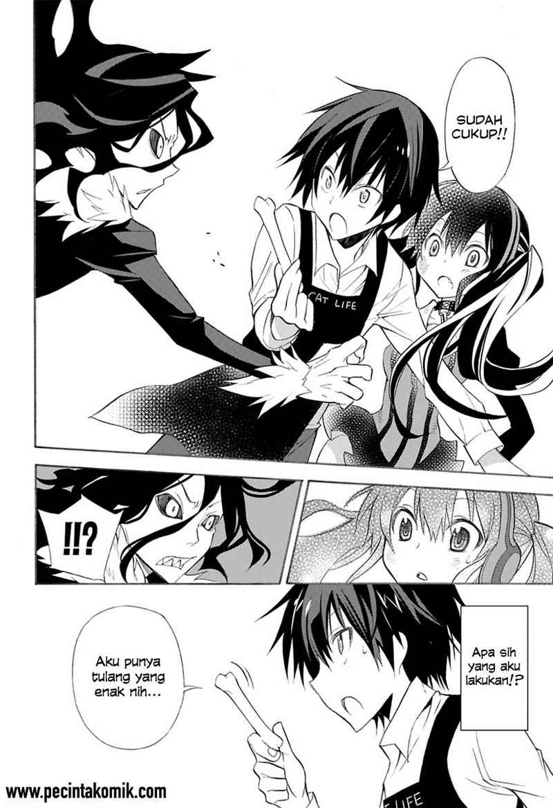 Kyou no Cerberus Chapter 00 Gambar 26