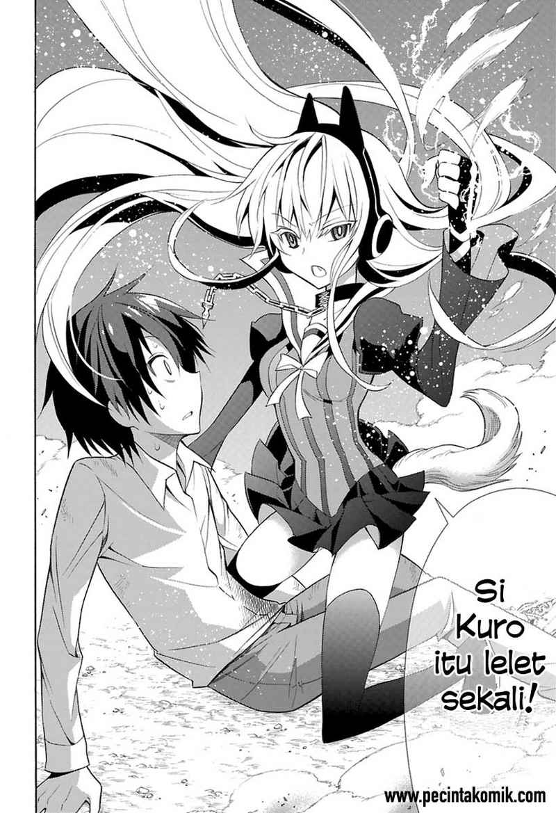 Kyou no Cerberus Chapter 00 Gambar 32