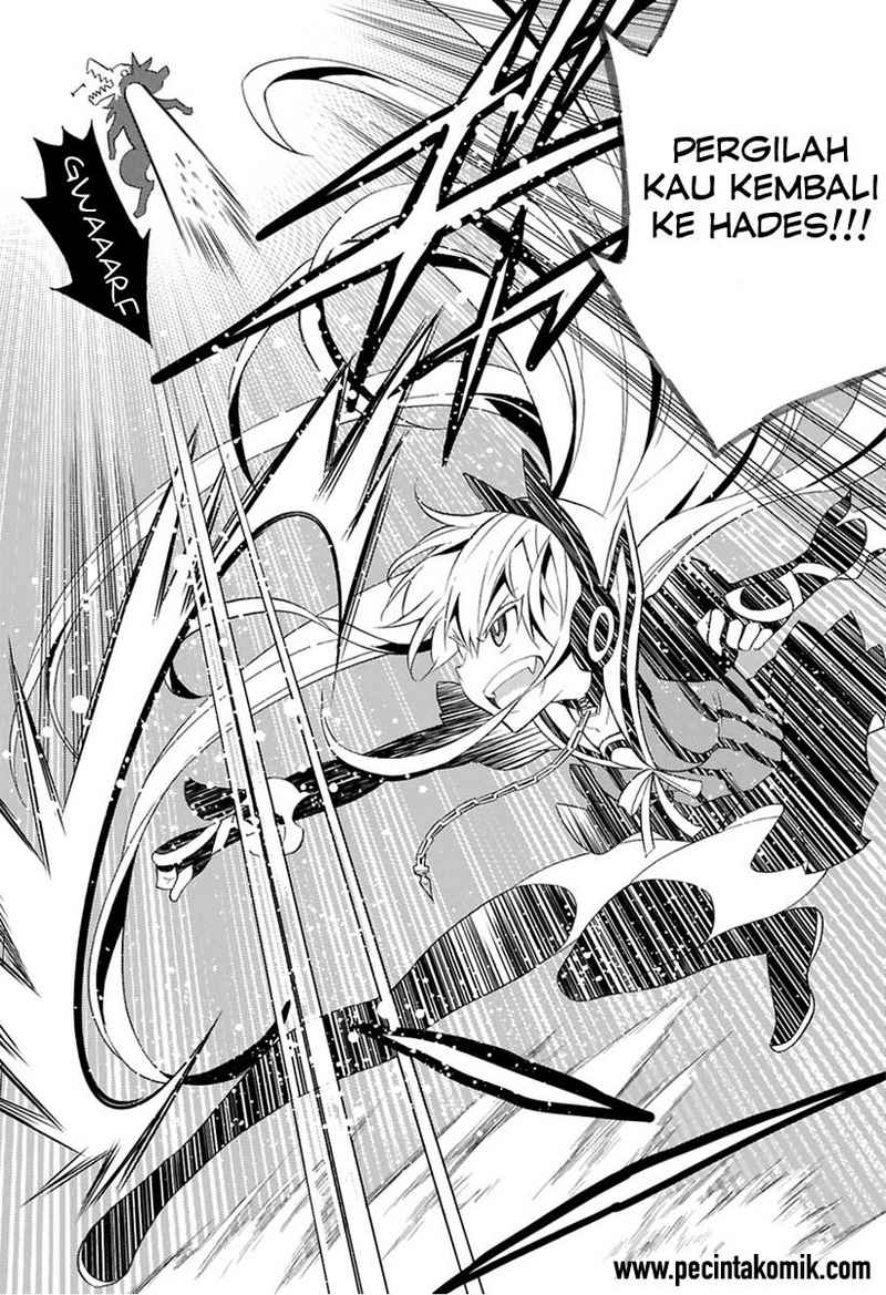 Kyou no Cerberus Chapter 00 Gambar 35