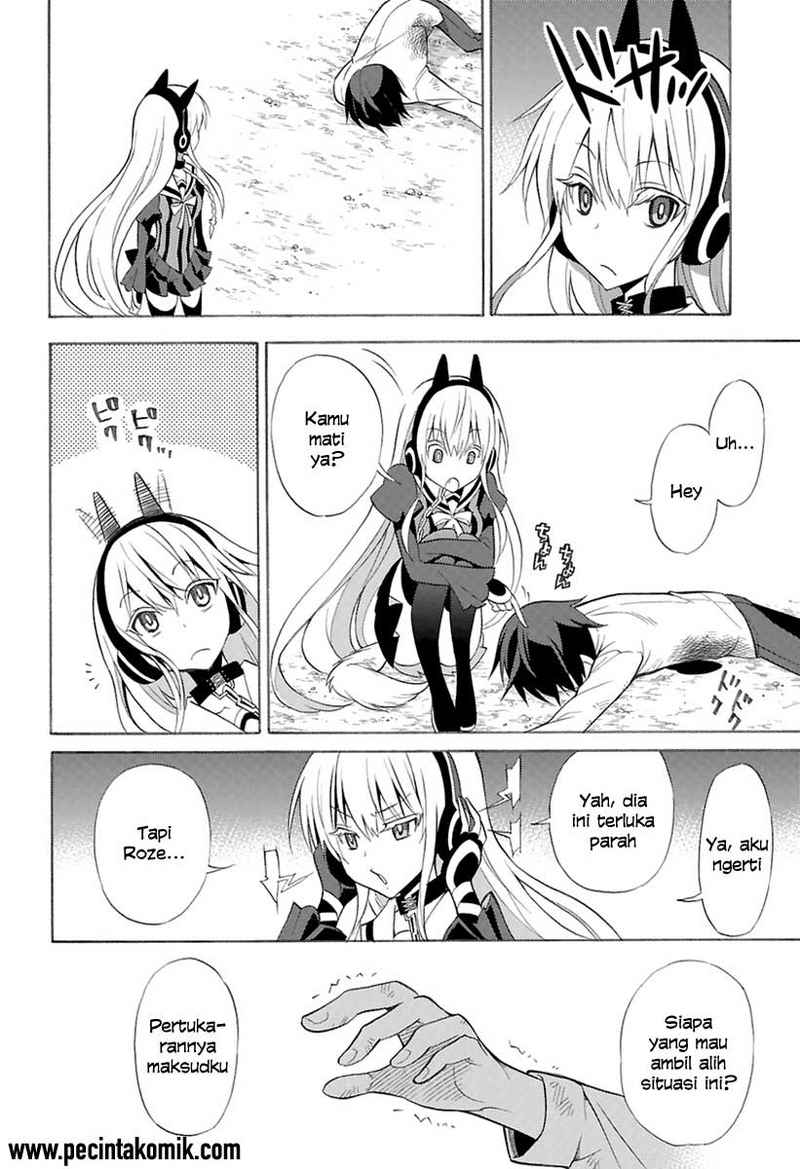Kyou no Cerberus Chapter 00 Gambar 37