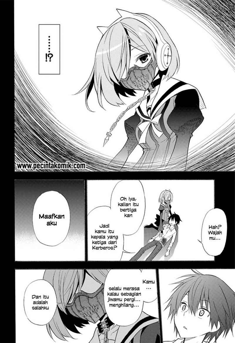 Kyou no Cerberus Chapter 00 Gambar 39