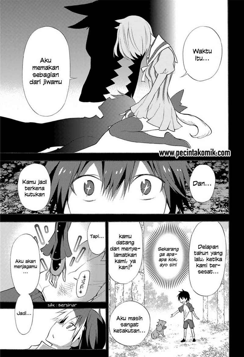 Kyou no Cerberus Chapter 00 Gambar 40