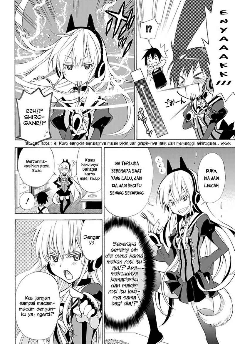 Kyou no Cerberus Chapter 00 Gambar 47