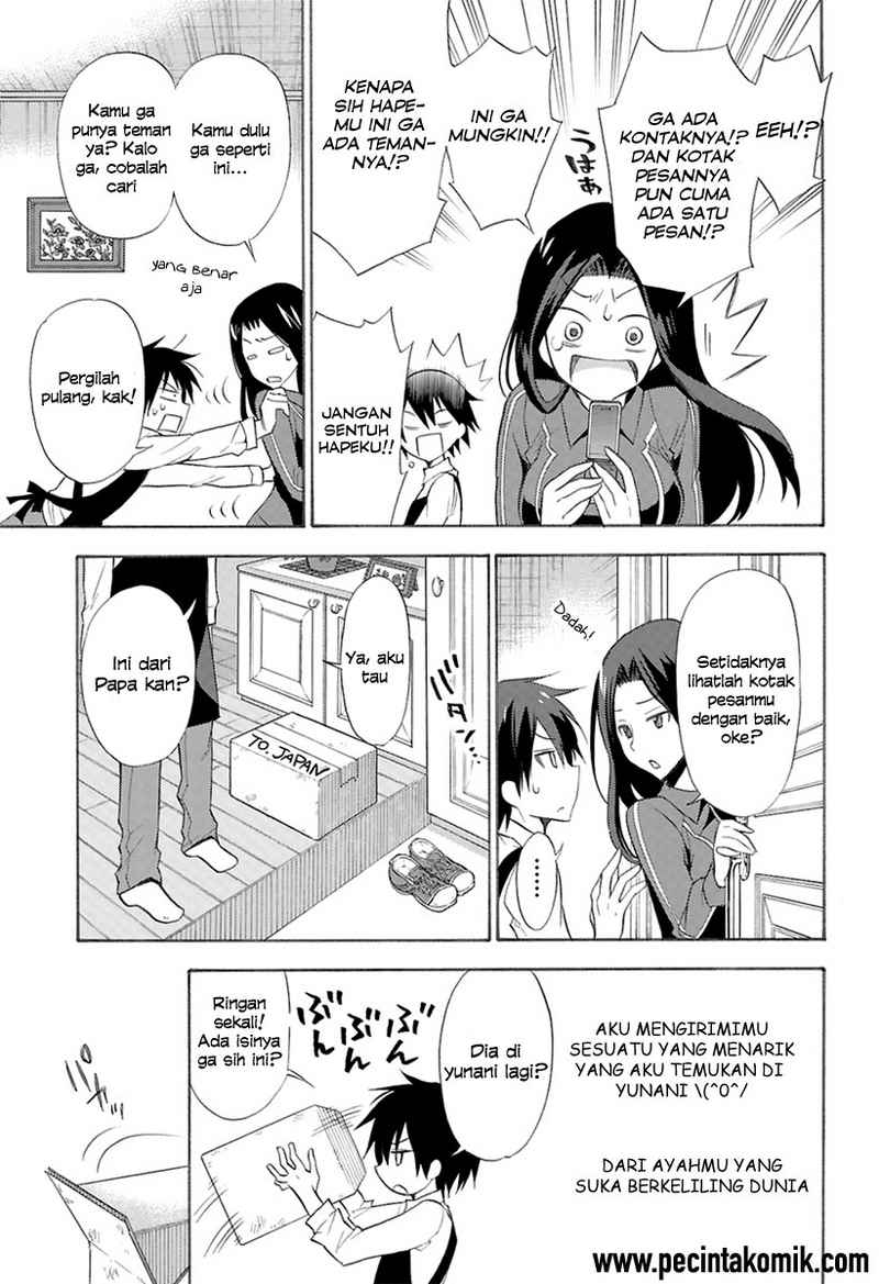 Kyou no Cerberus Chapter 00 Gambar 5