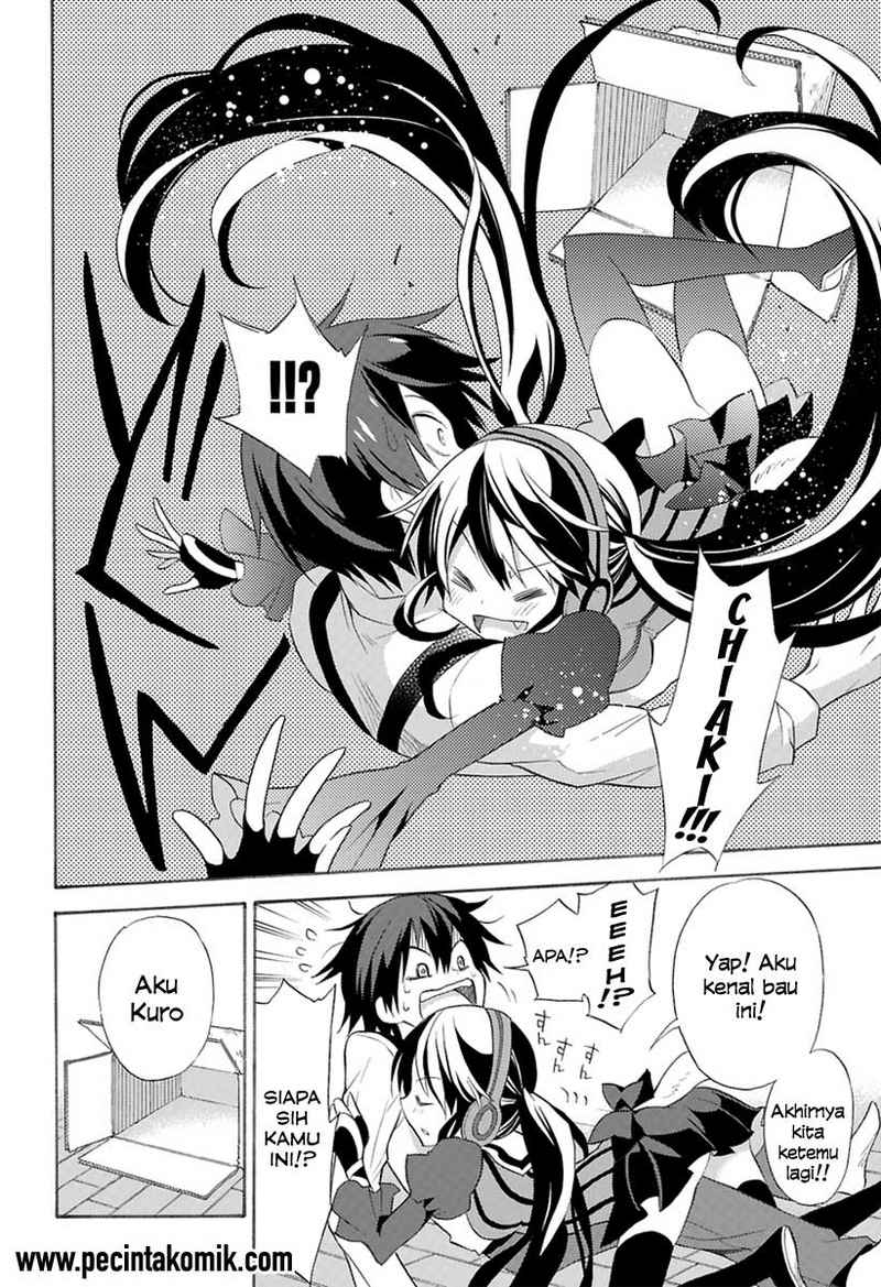 Kyou no Cerberus Chapter 00 Gambar 6