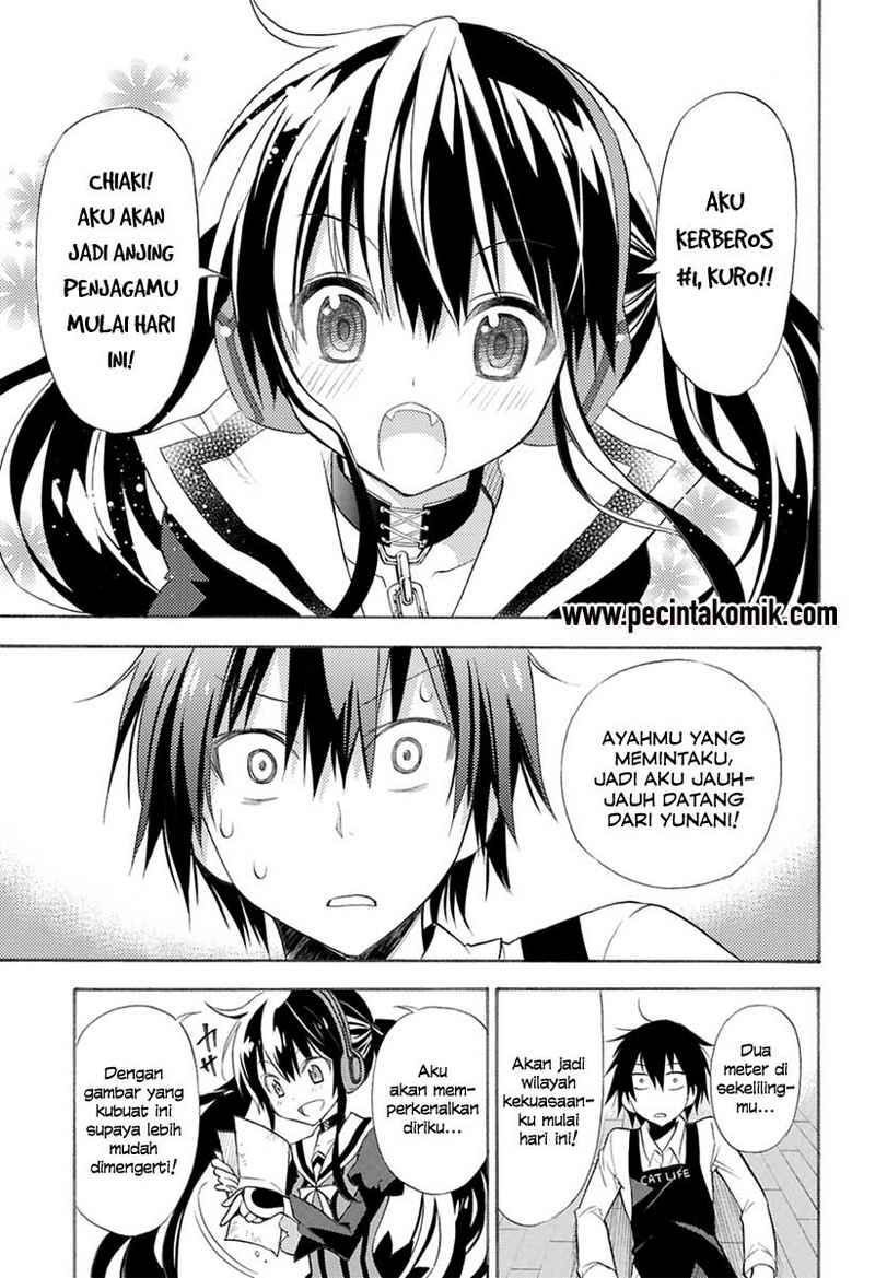 Kyou no Cerberus Chapter 00 Gambar 7