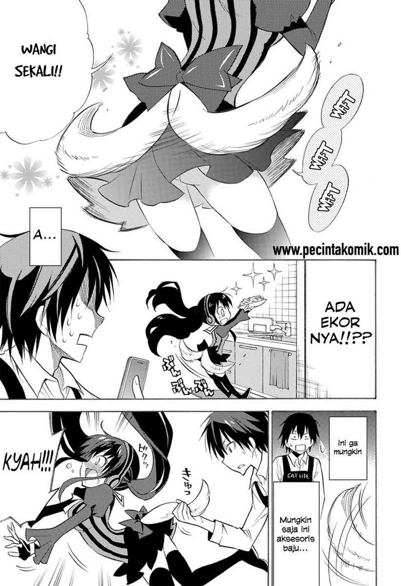 Kyou no Cerberus Chapter 00 Gambar 9