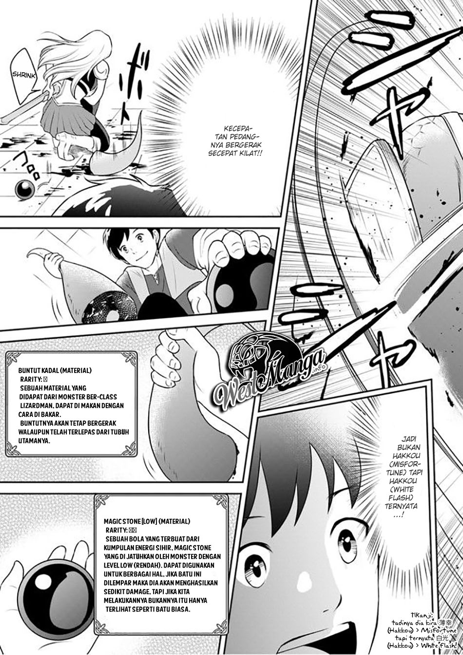 Isekai de Item Collector Chapter 6 Gambar 14
