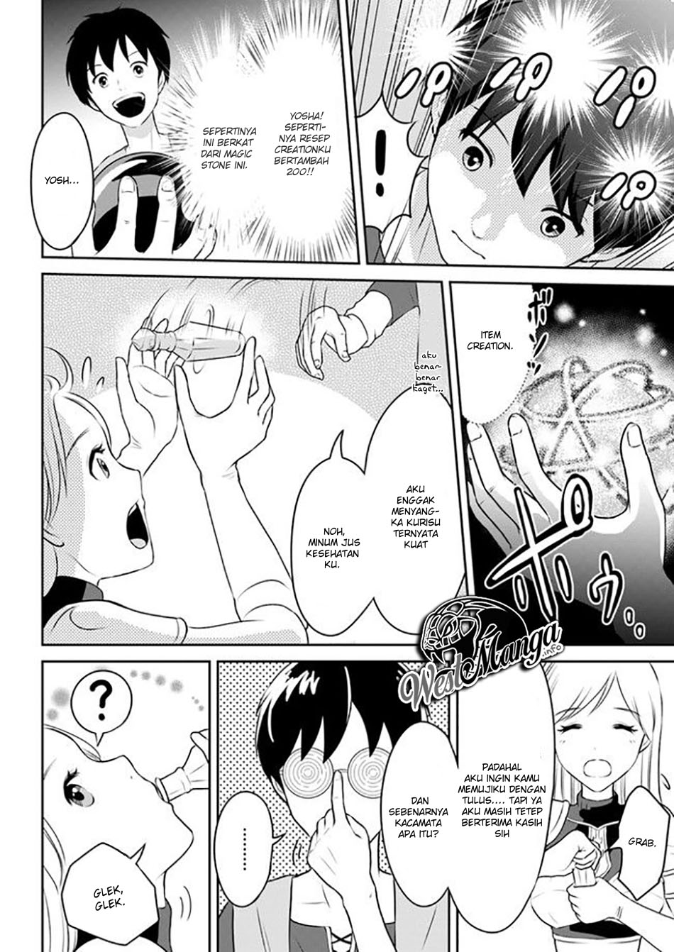 Isekai de Item Collector Chapter 6 Gambar 15