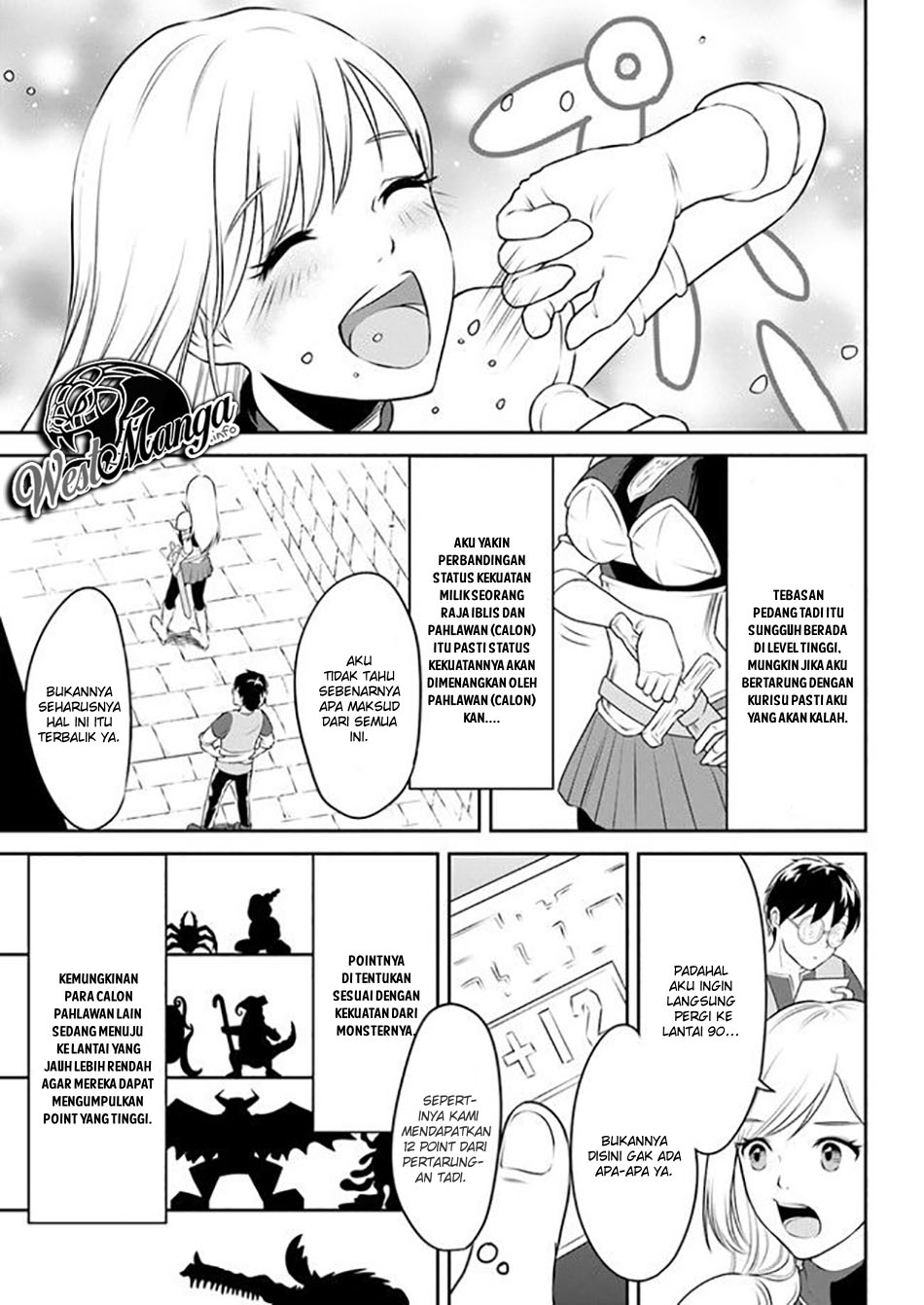 Isekai de Item Collector Chapter 6 Gambar 16
