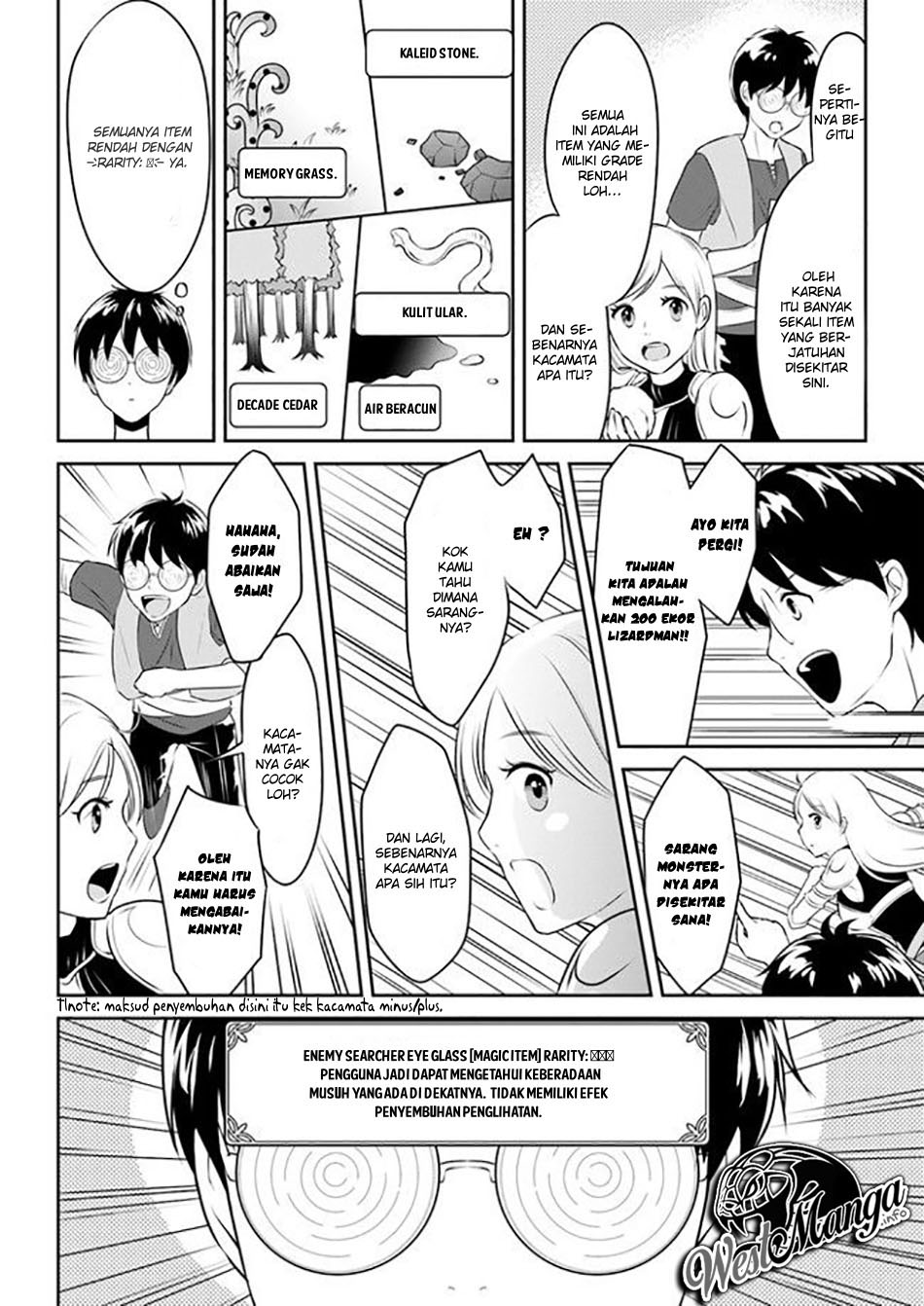 Isekai de Item Collector Chapter 6 Gambar 17