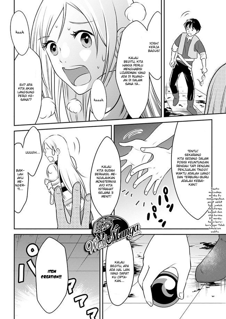 Isekai de Item Collector Chapter 6 Gambar 21