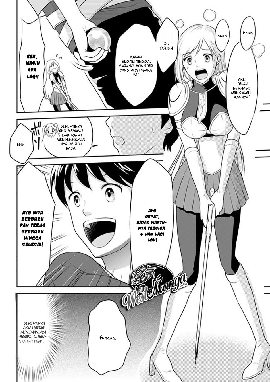 Isekai de Item Collector Chapter 6 Gambar 24