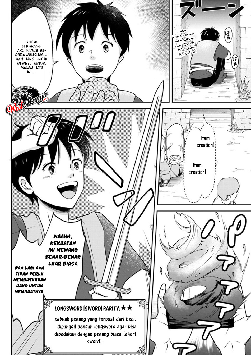 Isekai de Item Collector Chapter 3 Gambar 28