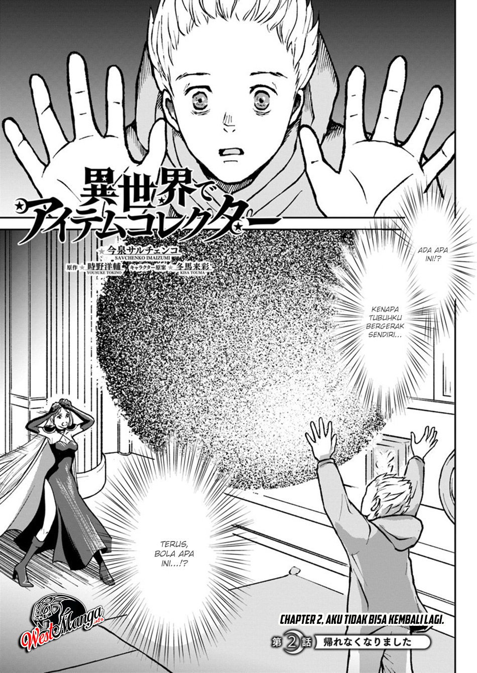 Baca  Isekai de Item Collector Chapter 2 Gambar 2