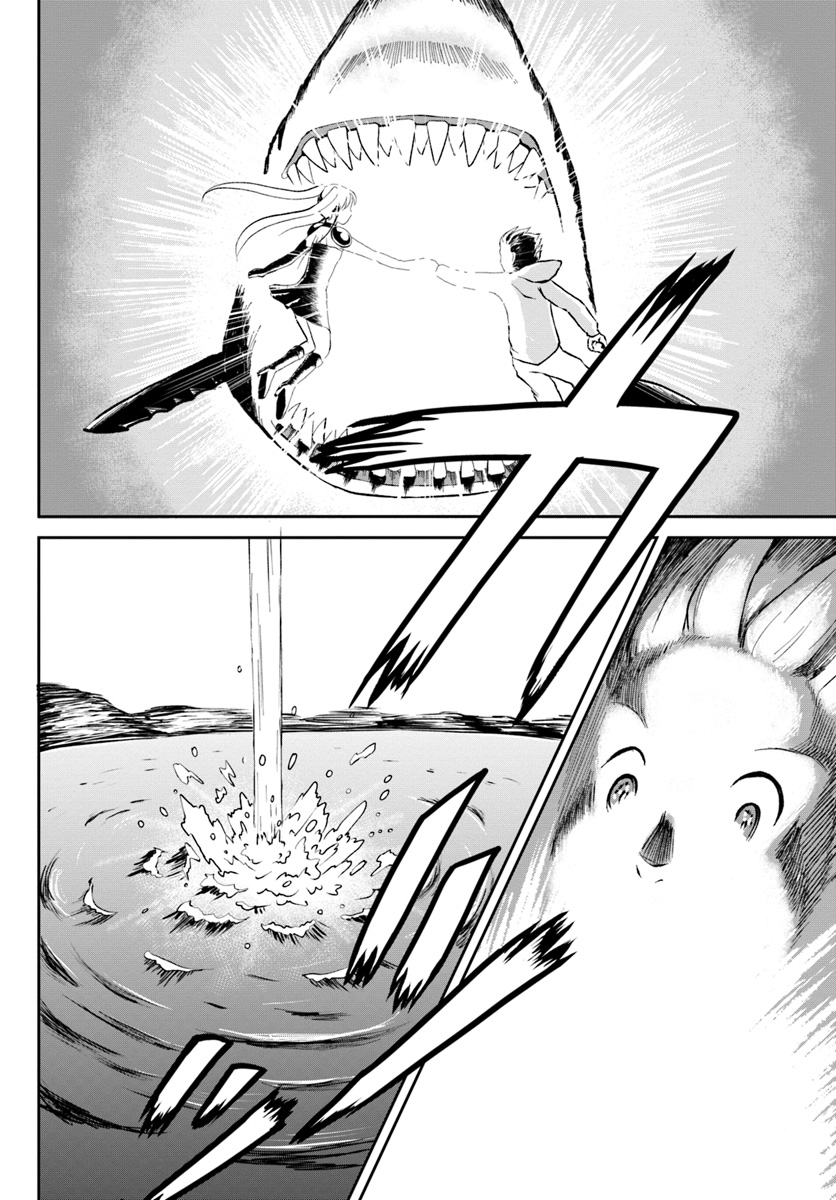 Isekai de Item Collector Chapter 1 Gambar 20
