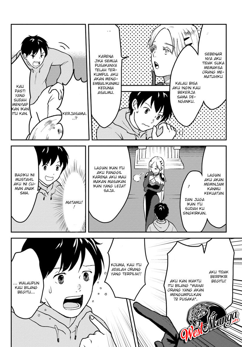 Isekai de Item Collector Chapter 1 Gambar 31