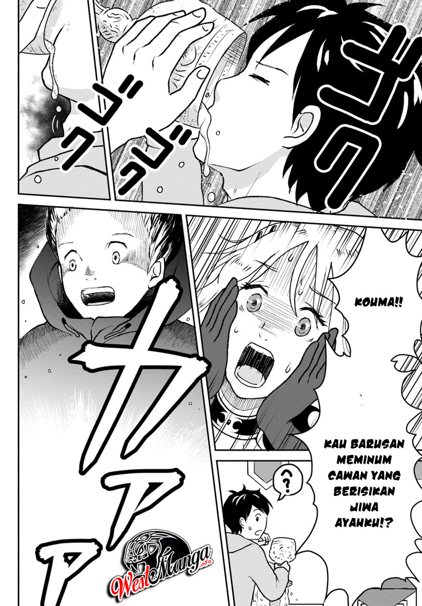 Isekai de Item Collector Chapter 1 Gambar 39