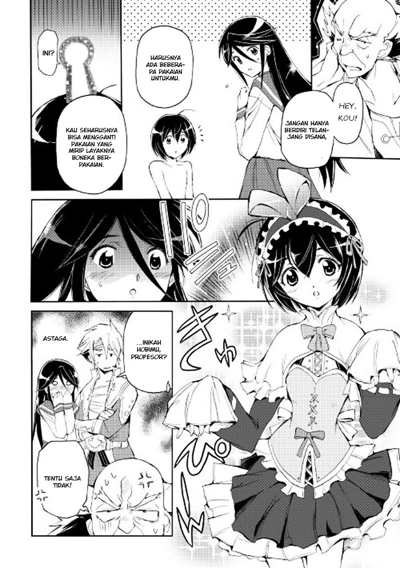 Spirit Migration Chapter 26 Gambar 13