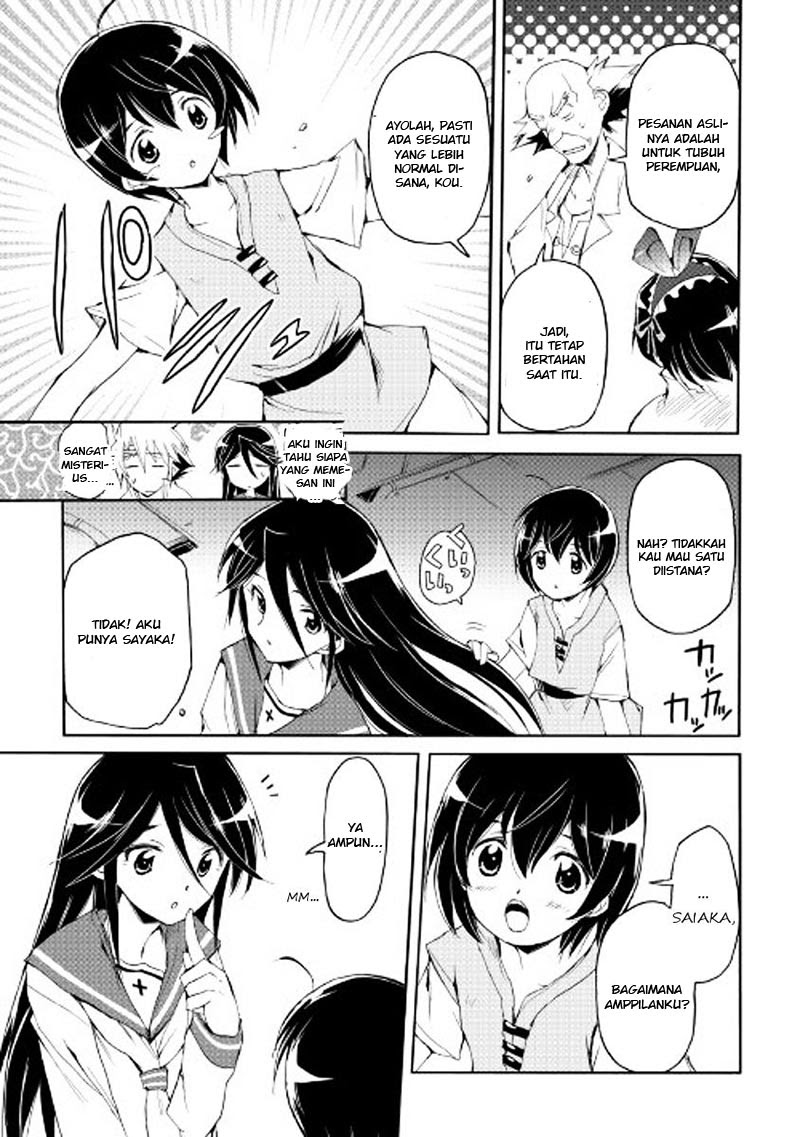 Spirit Migration Chapter 26 Gambar 14