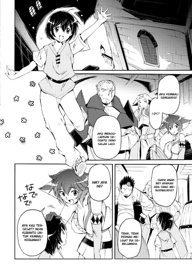 Spirit Migration Chapter 26 Gambar 17