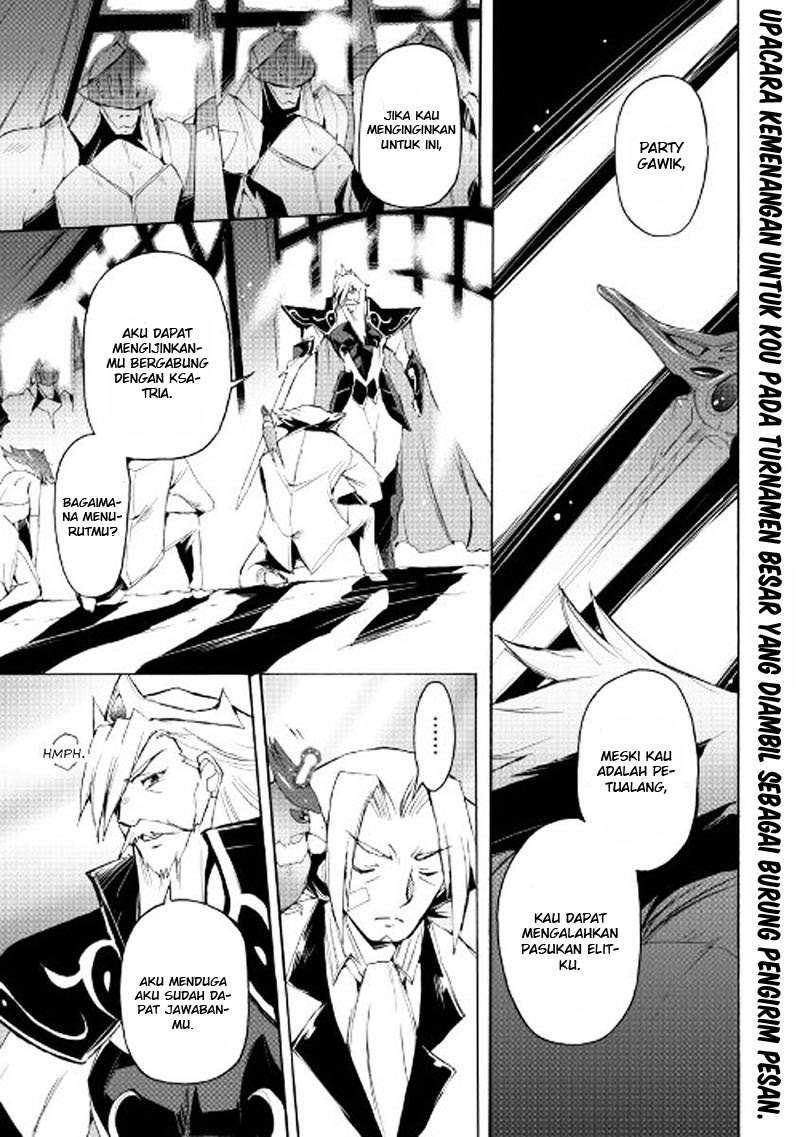 Baca Spirit Migration Chapter 26 Gambar 2
