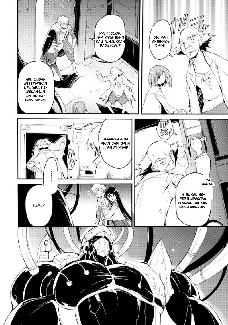 Spirit Migration Chapter 26 Gambar 5