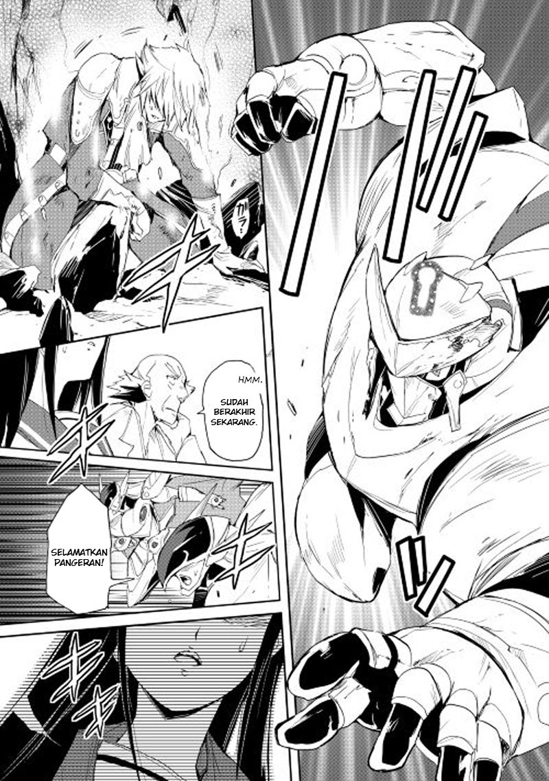 Spirit Migration Chapter 25 Gambar 16