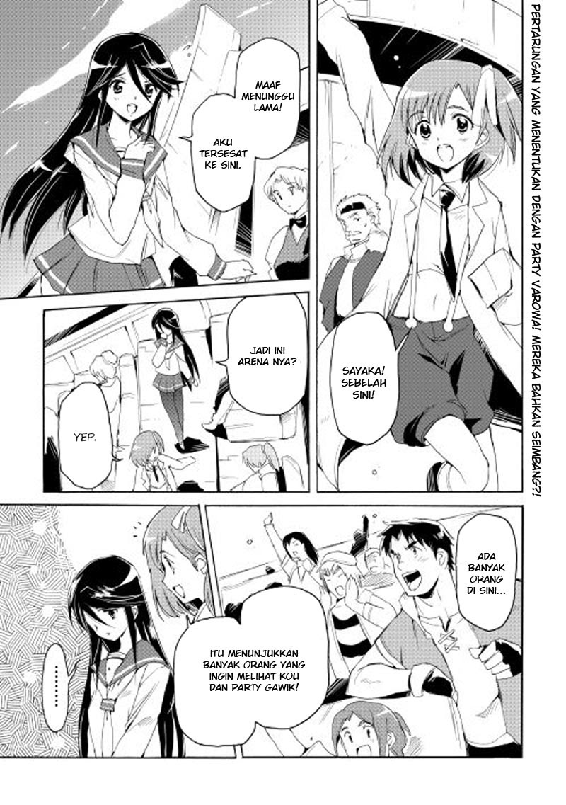 Baca Spirit Migration Chapter 23 Gambar 2