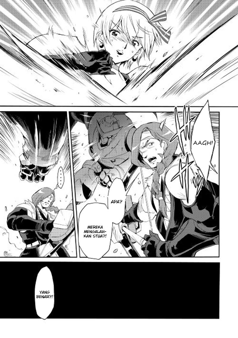Spirit Migration Chapter 23 Gambar 20