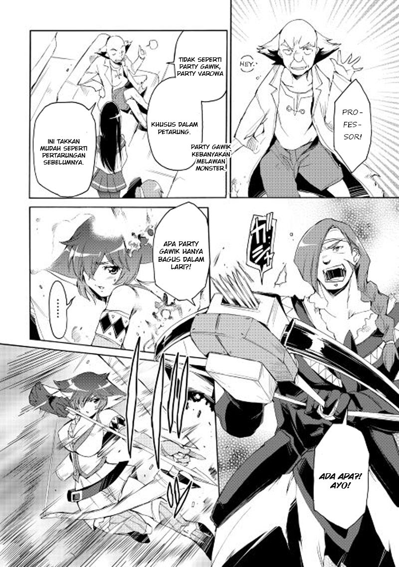 Spirit Migration Chapter 23 Gambar 5