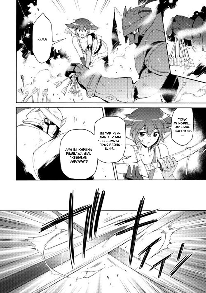 Spirit Migration Chapter 23 Gambar 7