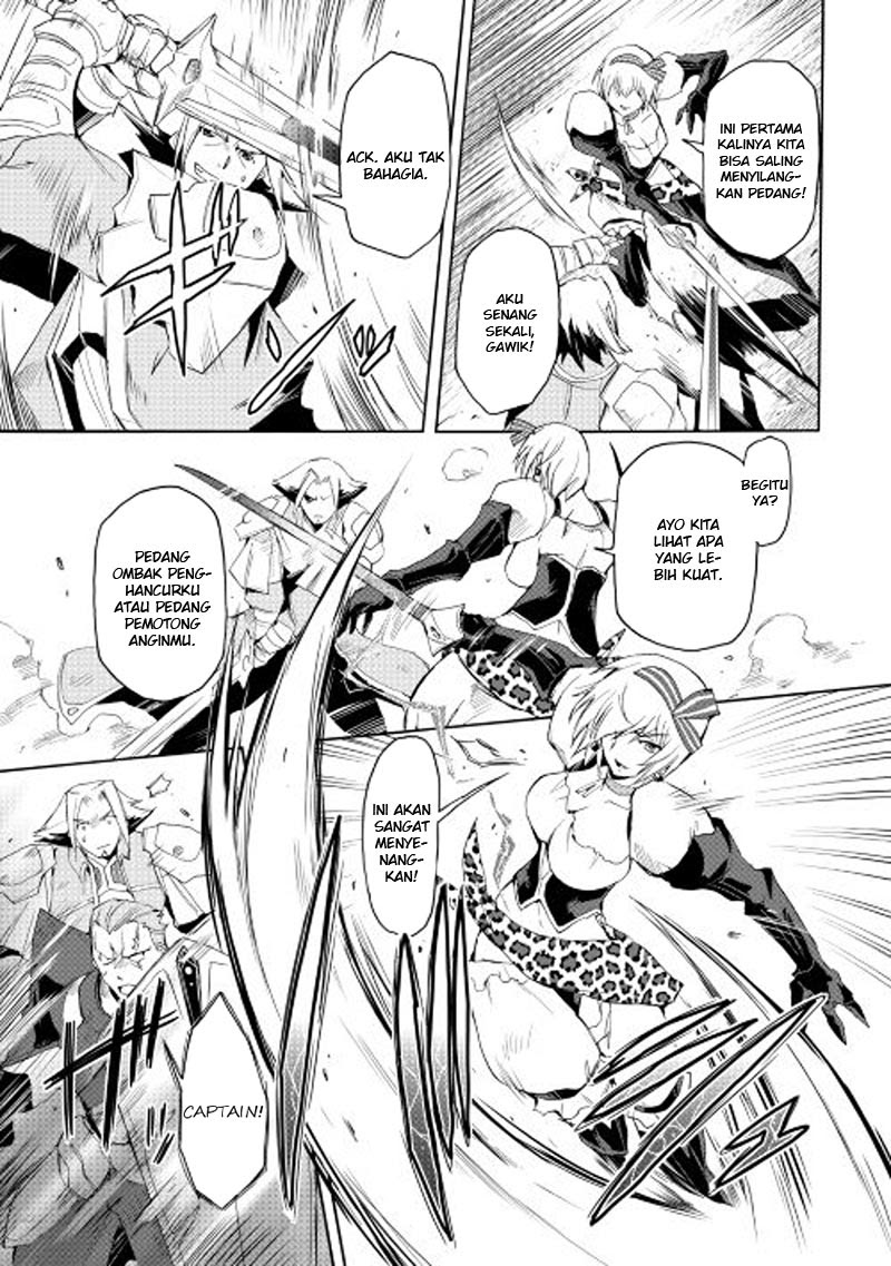 Spirit Migration Chapter 23 Gambar 8