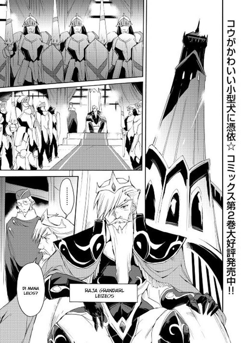 Baca Spirit Migration Chapter 22 Gambar 2