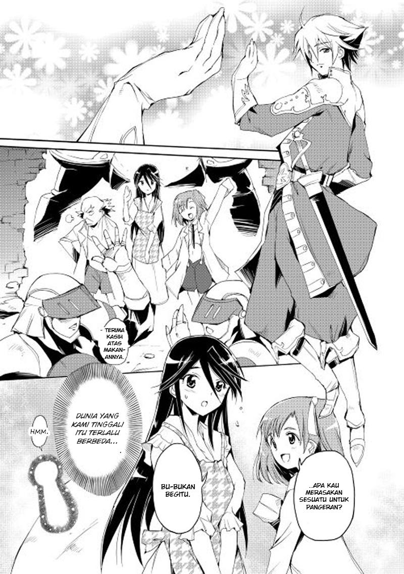Spirit Migration Chapter 21 Gambar 16