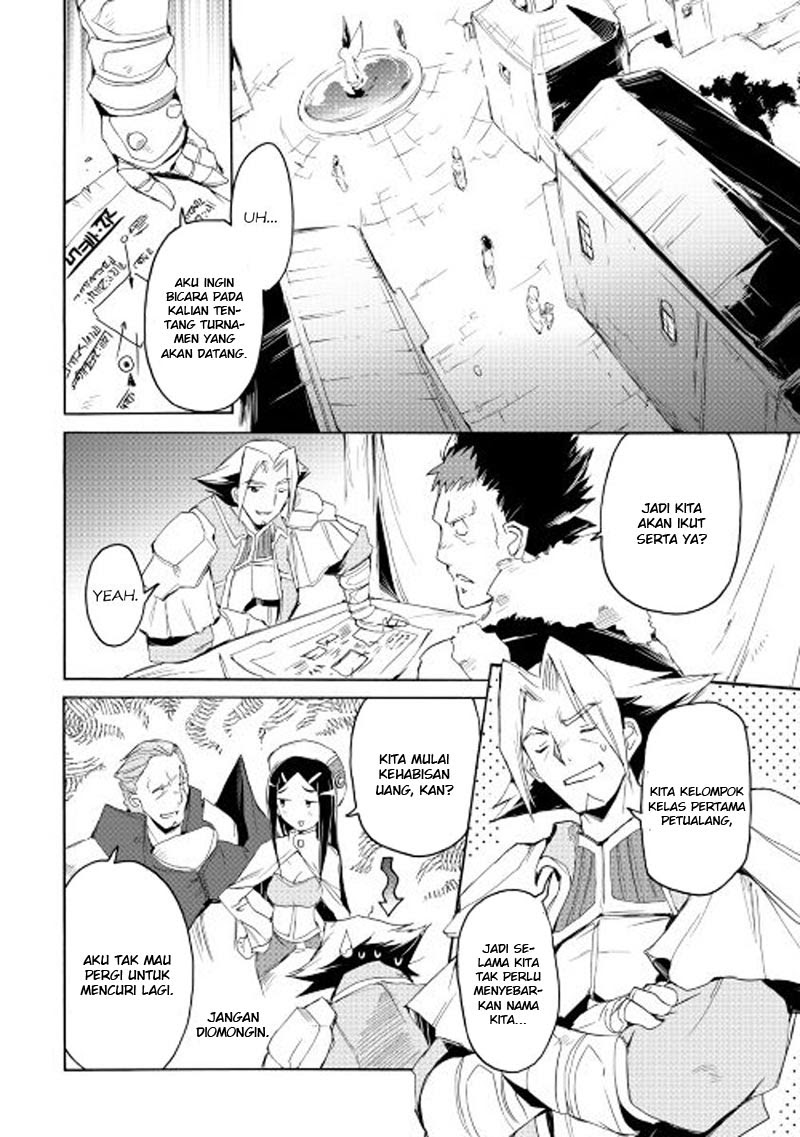 Spirit Migration Chapter 21 Gambar 17