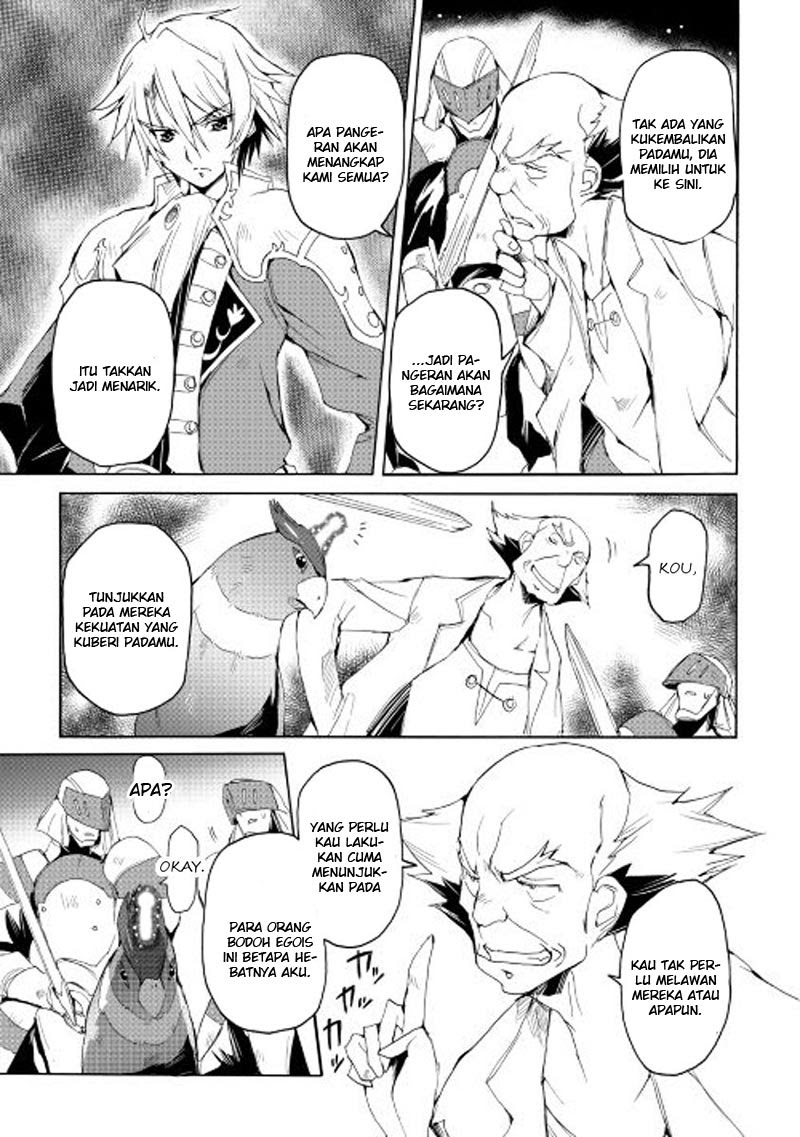 Spirit Migration Chapter 21 Gambar 4