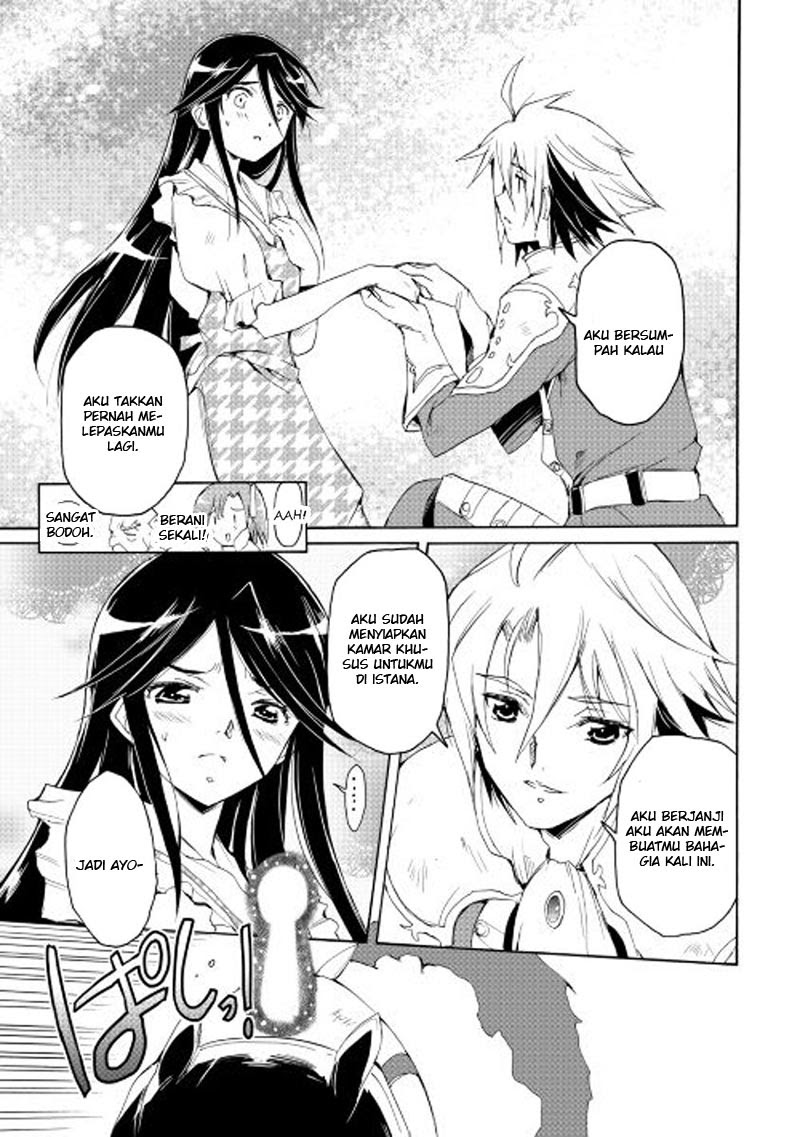 Spirit Migration Chapter 21 Gambar 8