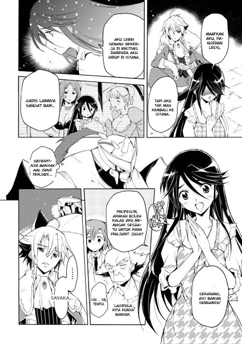 Spirit Migration Chapter 21 Gambar 9