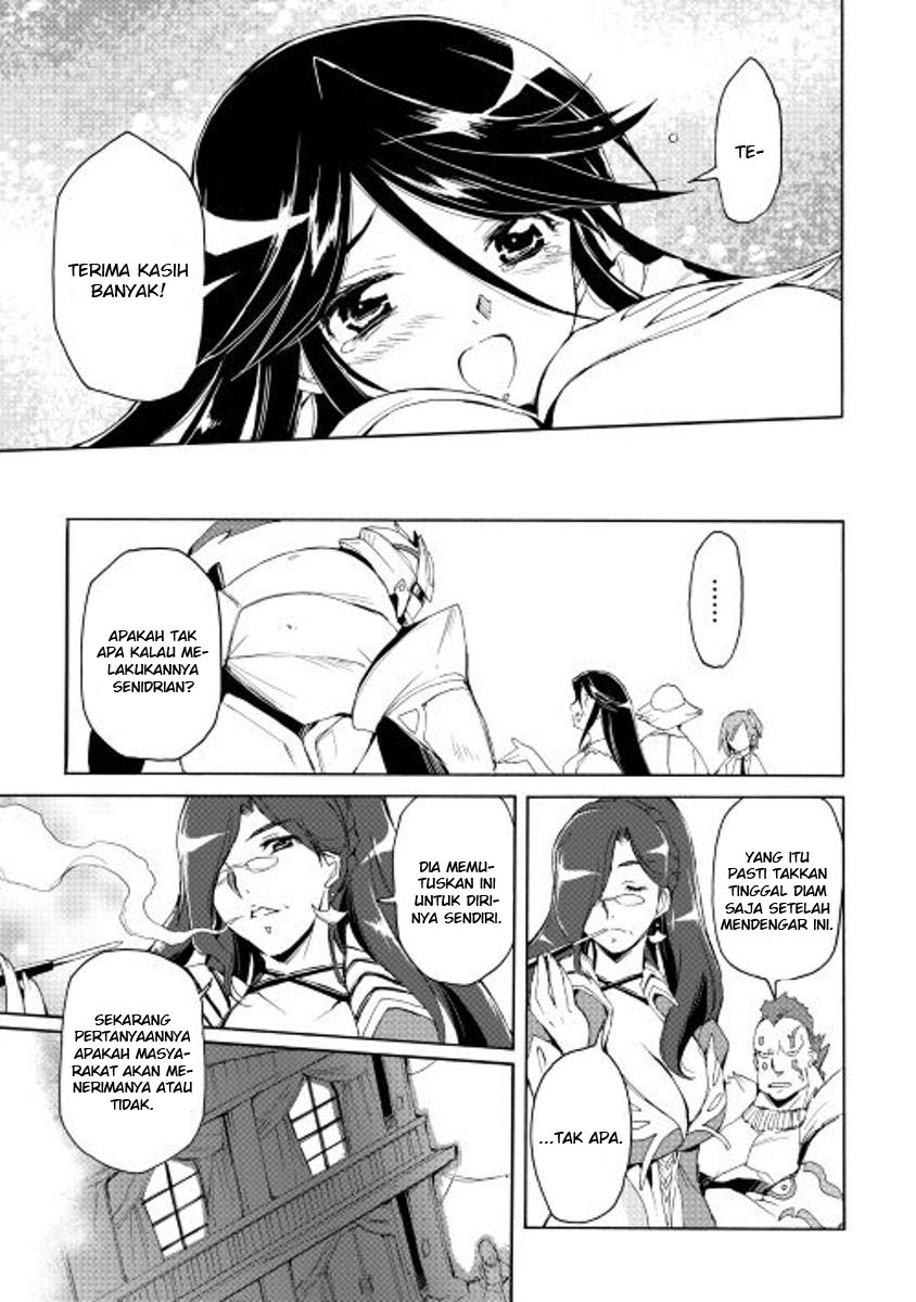 Spirit Migration Chapter 20 Gambar 12