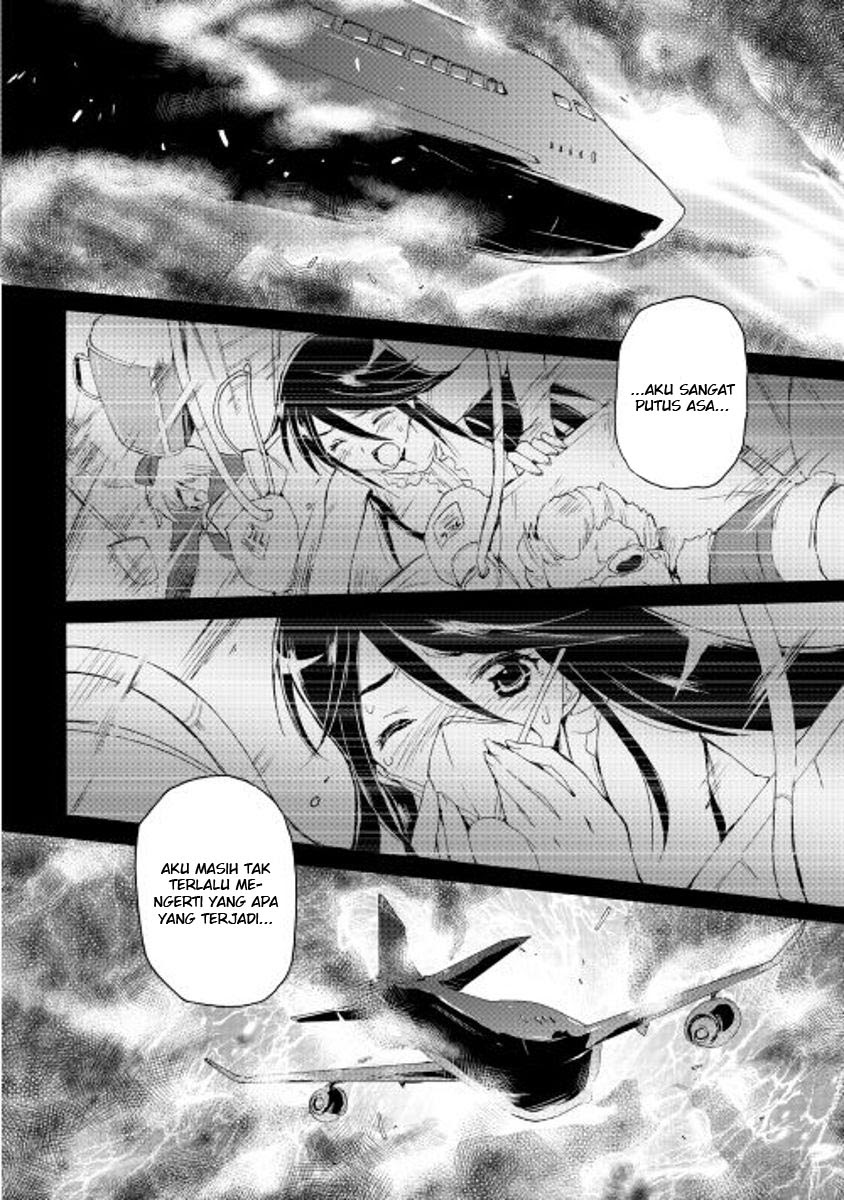 Spirit Migration Chapter 20 Gambar 15