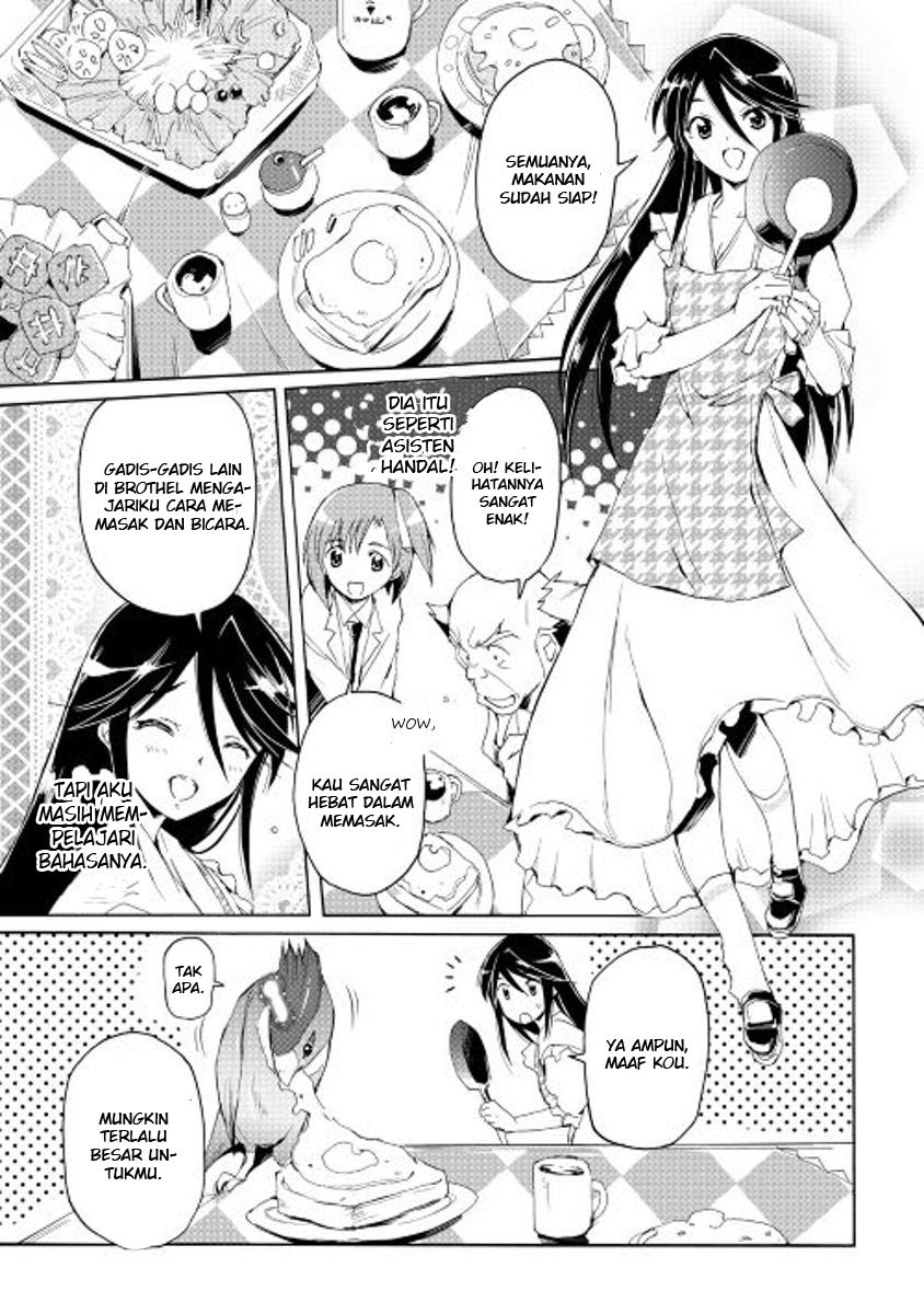 Spirit Migration Chapter 20 Gambar 18
