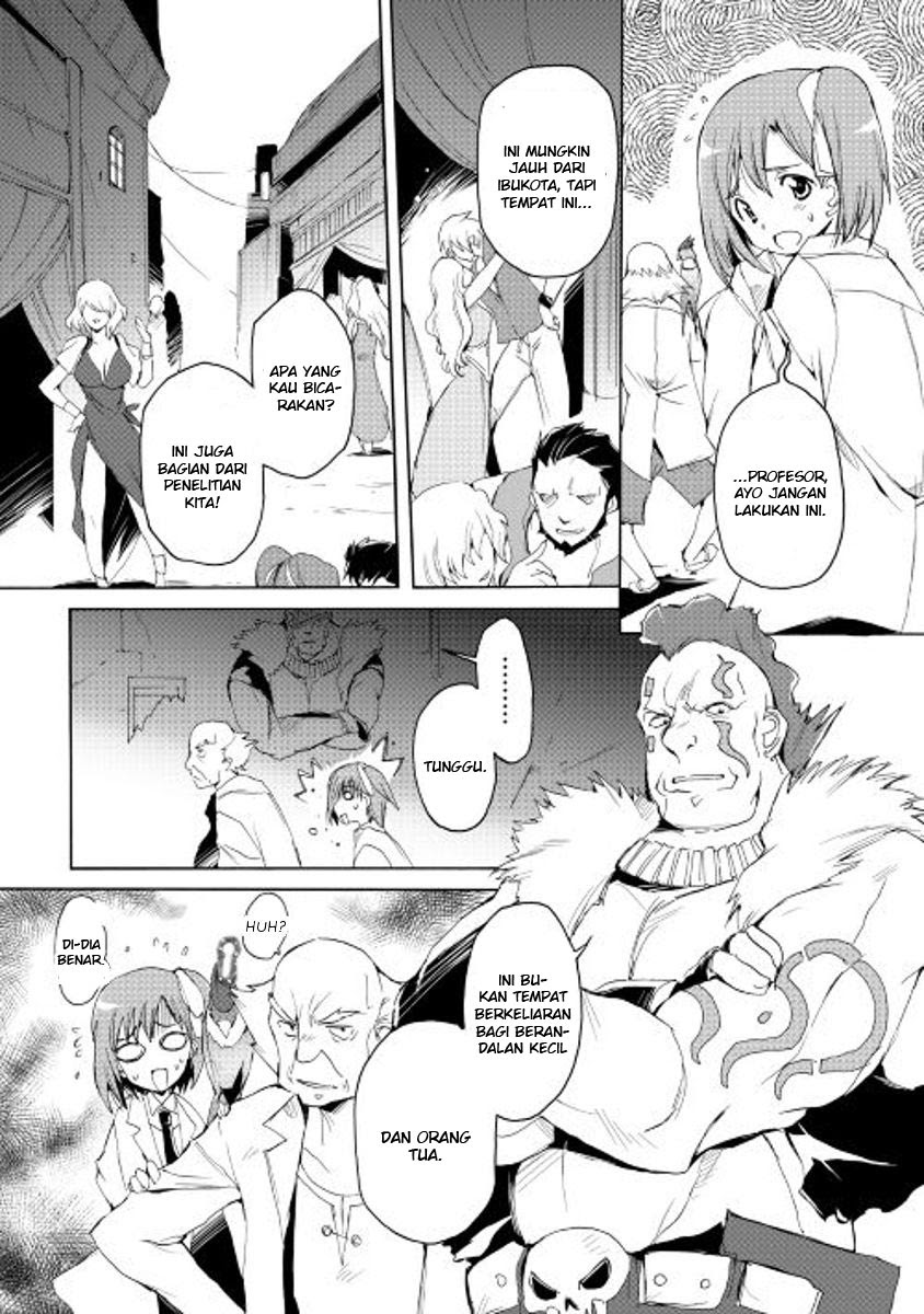 Baca Spirit Migration Chapter 20 Gambar 2