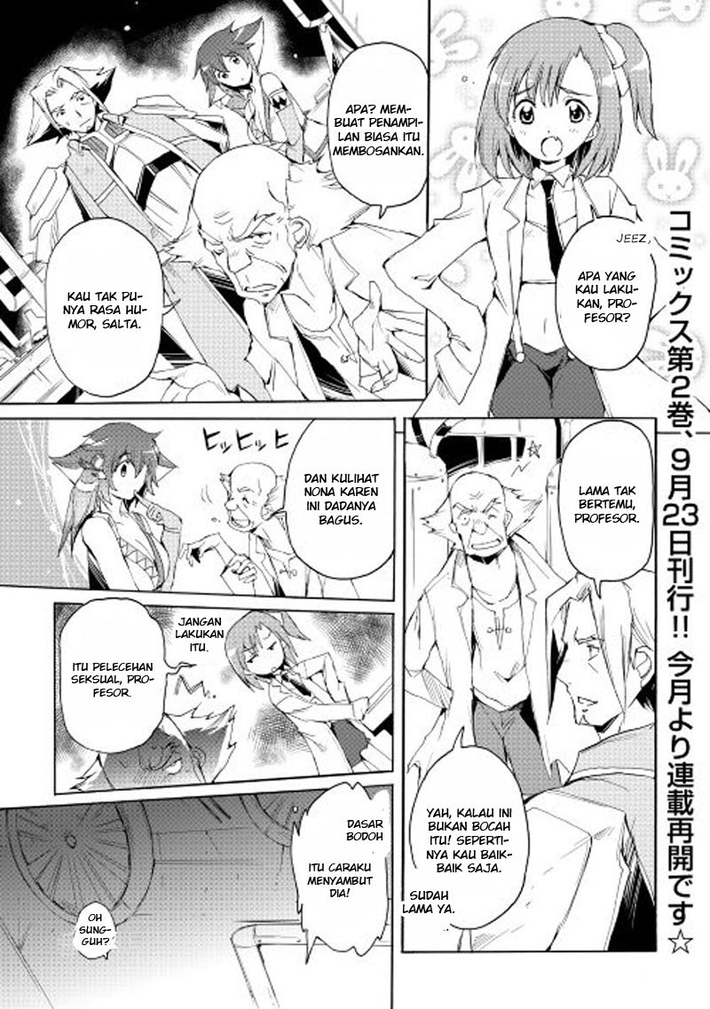 Baca Spirit Migration Chapter 19 Gambar 2