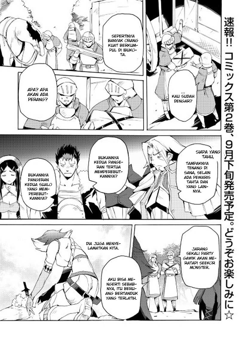 Baca Spirit Migration Chapter 18 Gambar 2
