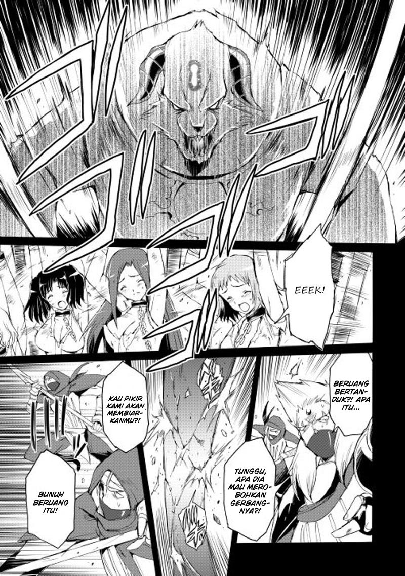 Spirit Migration Chapter 17 Gambar 10