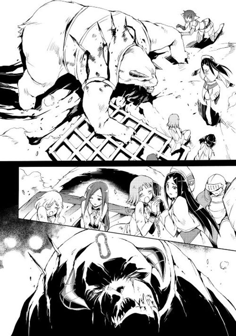 Spirit Migration Chapter 17 Gambar 13
