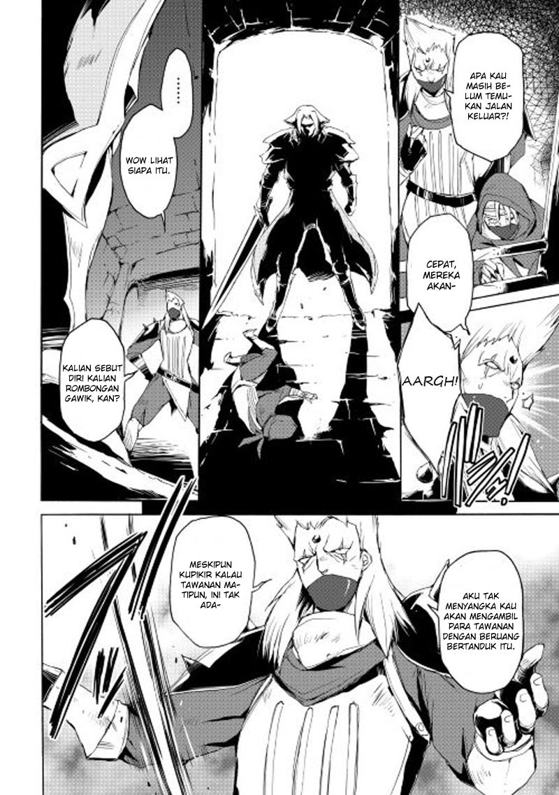 Spirit Migration Chapter 17 Gambar 15